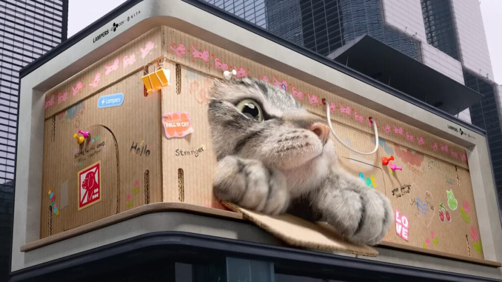 Giant 3D cat media art billboard near Samseong Station, close to the COEX K-Pop Square stop on the KPop Demon Hunters movie tour