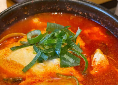 Where to Eat After Hiking Gwanaksan: 2 Korean Restaurants I’ve Visited